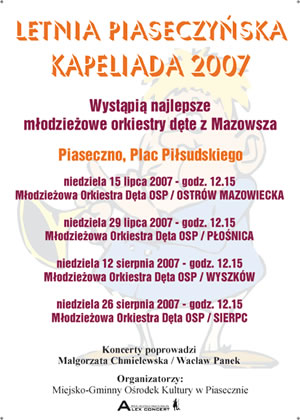 I Festiwal Letnia Piaseczyńska Kapeliada 2007 w Piasecznie
