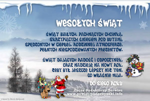 Świąteczne życzenia dla mieszkańców powiatu piaseczyńskiego - kartka świąteczna