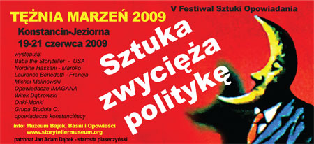 19-21 czerwca Festiwal Sztuki Opowiadania Tężnia Marzeń 2009