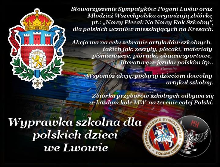Wyprawka szkolna dla młodych Kresowian - zbiórka artykułów szkolnych w Górze Kalwarii