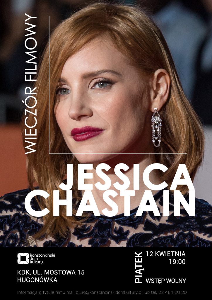 Jessica Chastain - Wieczór Filmowy w Konstancinie
