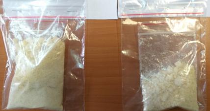 Trafili za kratki za posiadanie 65 gram metaamfetaminy